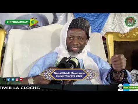 Ziarra El Hadji Moustapha Gueye Thiaroye Conf Rence De Cheikh