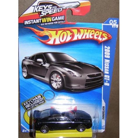 Hot Wheels Green Volkswagen Golf Gti Keychain Walmart Walmart