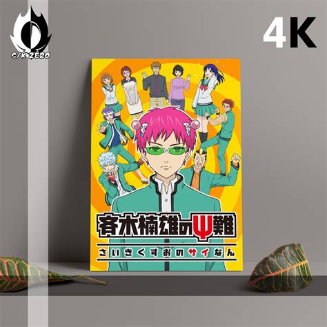 Jual Poster Size A Anime Paling Lengkap Saiki Kusuo No Psi Nan K