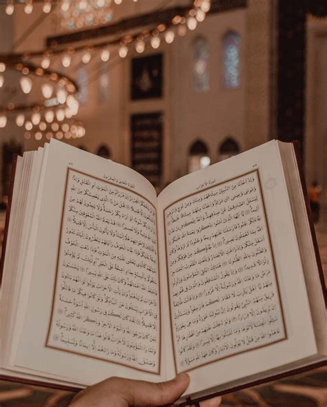 Wallpaper Aesthetic Quran