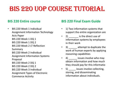 PPT BIS 220 Uop Course Tutorial Uop Help PowerPoint Presentation