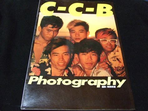 Yahoo オークション C C B Photography 写真集 フォトグラフィー Ccb