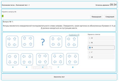 Логические тесты при приеме на работу, геометрические тесты Онлайн примеры