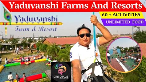 Yaduvanshi Farm And Resort Yaduvanshi Farm House Gurgaon Ticket Price