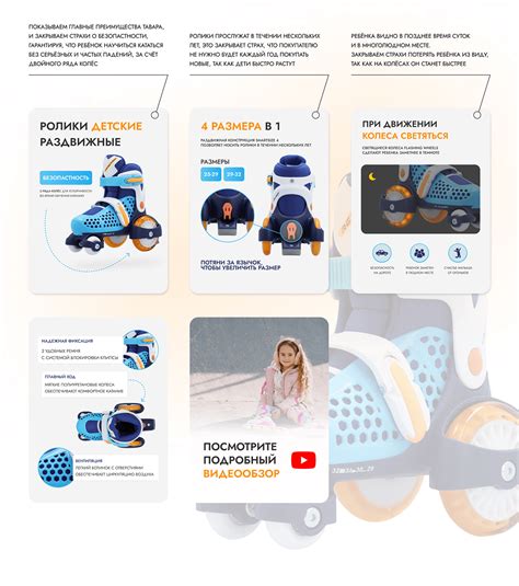 Карточки для маркетплейс :: Behance