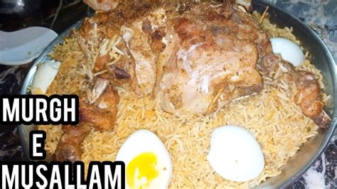 Murgh E Musallam Egg And Rice Stuffed Whole Chicken Recipe Credit By