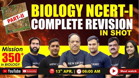 LIVE NEET 2024 BIOLOGY NCERT I COMPLETE REVISION IN ONE SHOT Part II