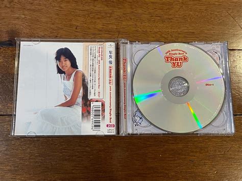 2xcd Yu Hayami Thank Yu 30th Anniversary Single Best 2012 Hobbies And Toys Music And Media