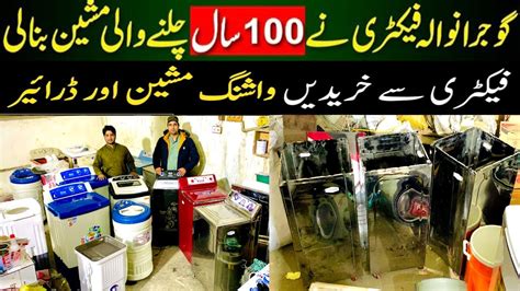 Washing And Dryer Machine Price In Pakistan Washing Dryer Machine