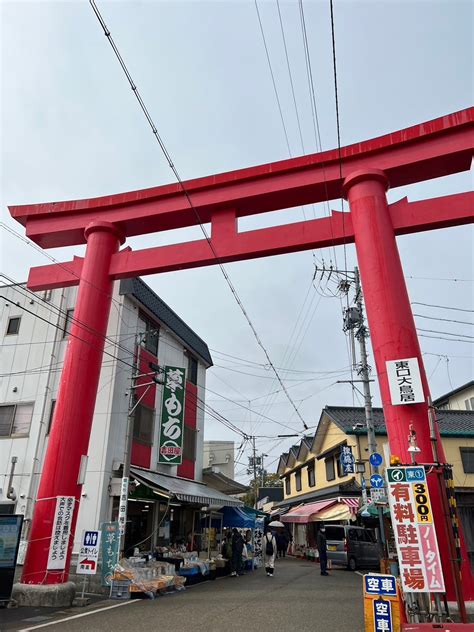 岐阜旅① 千代保稲荷神社 おちょぼさん 横浜でスイーツと天使おもてなしサロン ＊グリーンゲイブルズ＊