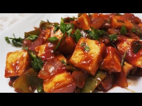 How To Cooking Chili Paneer Recipes With Homemade Cooking Paneer