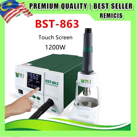 New BST Intelligent Desoldering Station Hot Air Gun Touch Screen Control Constant