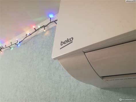 Сплит-система BEKO BHVH 090/091 - «Универсальный солдат на все времена ...