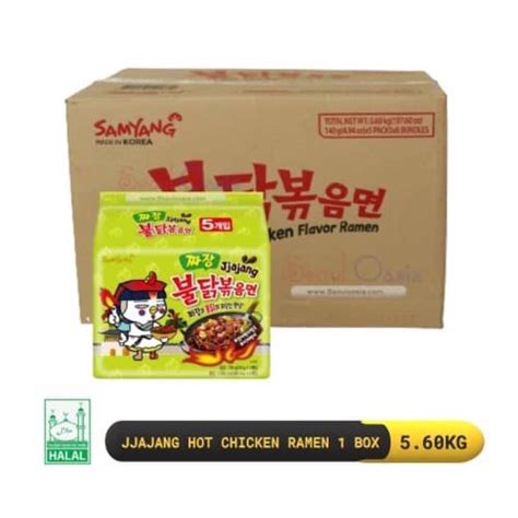 Halal Samyang Hot Chicken Cheese Carbonara 2xspicy Jjajang Quattro Cream Carbonara 8 Bundle