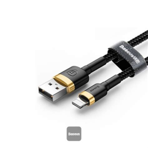 Baseus Online Cables