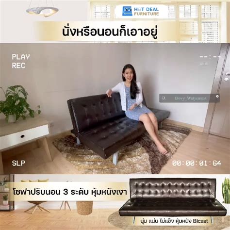 Hot Deal Shopee Thailand