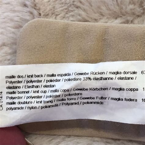 Chantelle Intimates Sleepwear Chantelle Basic Invisible Memory Foam Tshirt Bra Nude Tan