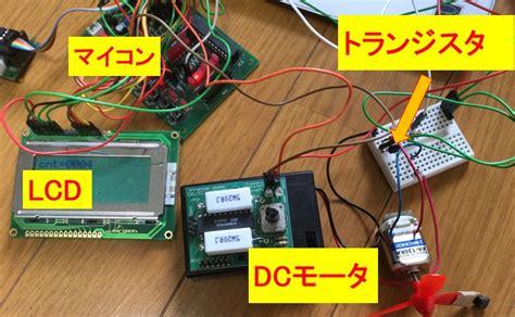 ロータリーエンコーダを使ってDCモータの回転数を制御 電子工作動作編 ノリユキのブログ