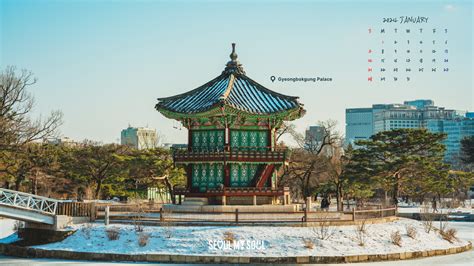 (JAN) Gyeongbokgung Palace - Seoul Metropolitan Government