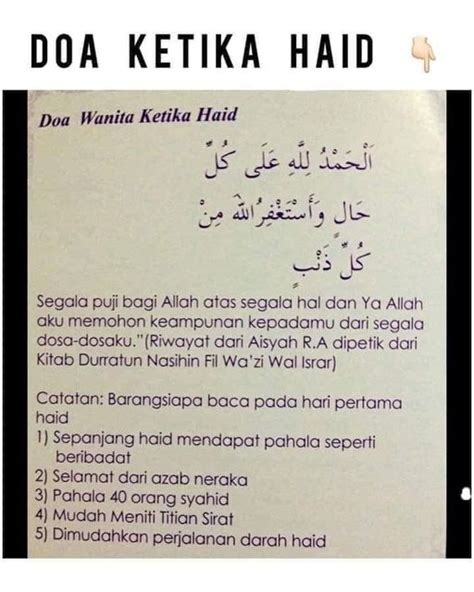 Kaum Muslimah Dianjurkan Baca Doa Ini Di Hari Pertama Datang Haid