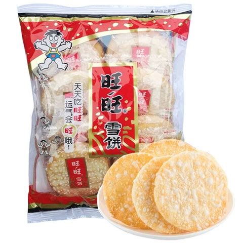 X G Shelly Senbei Rice Cracker Wang Wang Xuebing