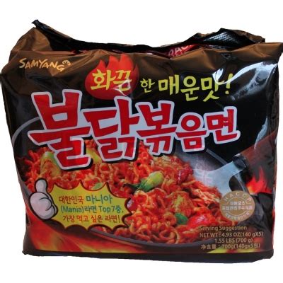 Samyang Hot Spicy Chicken Ramen 5 Pack 140g Adelaide S Finest Supermarkets