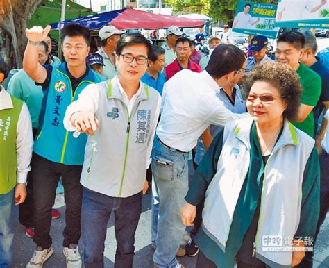 惡意帳號攻擊 陳菊決提告 政治要聞 中國時報