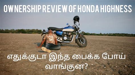 Honda Highness Cb350 Review Better Than Royal Enfield Chittu