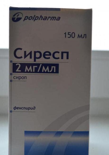 "Siresp" (sirup): upute za uporabu, indikacije, analozi, pregledi