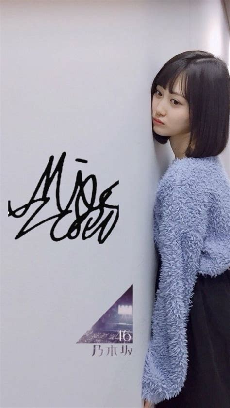 「乃木坂46」おしゃれまとめの人気アイデア｜pinterest｜ssu Chun Hsu 女性アーティスト いい女 乃木坂 画像