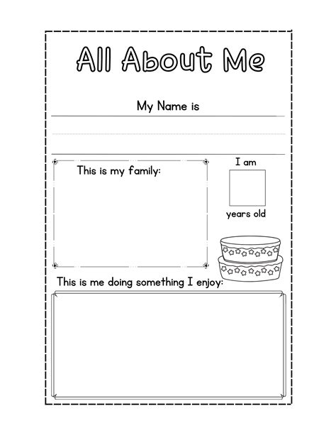 All About Me First Day Of School Free Worksheets —