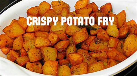 Crispy Potato Fry Aloo Fry Recipe Bangaldumpa Vepudu In Telugu How To