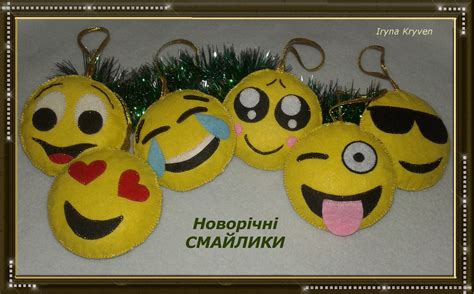 Новорічні іграшки "Смайлики" | Christmas ornaments, Novelty christmas ...