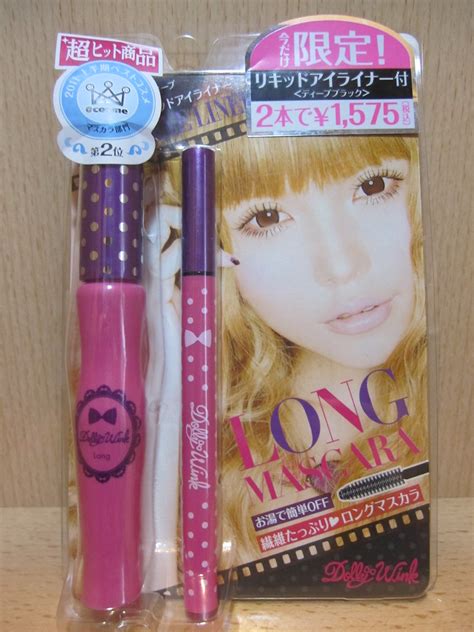 Koji Dolly Wink Long Mascara Bk With Free Limited Eyeliner Flickr