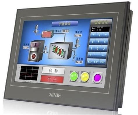 Jual Xinje Hmi Murah Pt Prestasi Jaya Maju