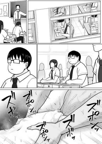 Class No Yankee Joshi Ni Hyoui 3 I Possessed The Class Yankee Girl 3 Nhentai Hentai