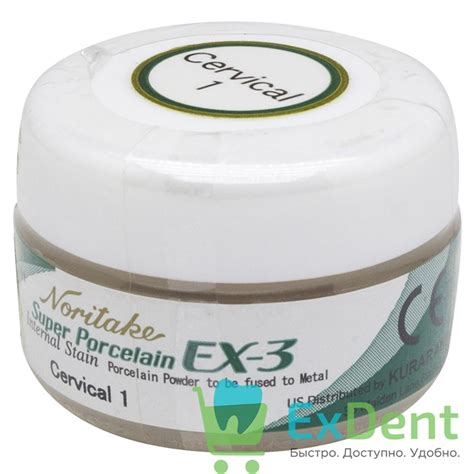 Noritake (Наритаки) EX3 внешний краситель Cervical 3 (3 г) - купить за ...