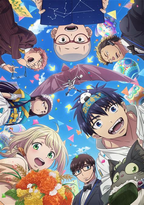 Blue Exorcist Saison 3 Date De Sortie Trailer Toutes Les Infos