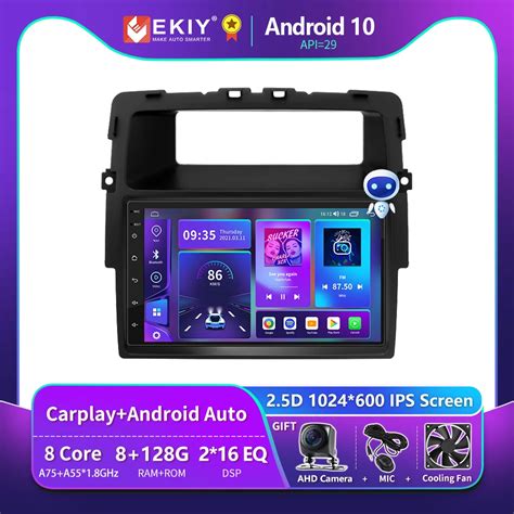 EKIY-T900-7-Inch-Android-10-Car-Radio-For-Nissan-Primastar-For-Opel ...