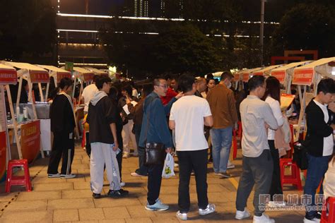 【视频】逛夜市找工作？顺德“开张”首场夜市招聘活动频频获赞