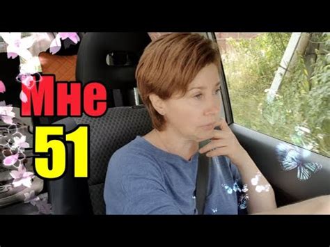 Как все быстро происходит》Где работает Алиса》То голова болит, то есть ...