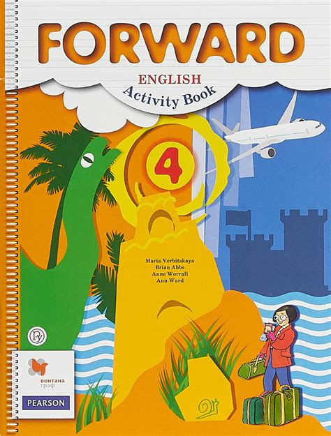Книга "Английский язык. 4 класс. Рабочая тетрадь" Уорелл Энни – купить ...