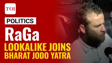 Bharat Jodo Yatra Rahul Gandhis Lookalike Faisal Chowdhury Joins The