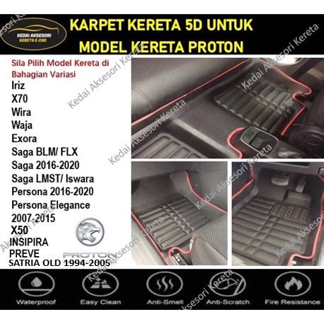 Proton Saga BLM Exora Persona Wira Waja X70 X50 LMST Iswara Iriz Satria