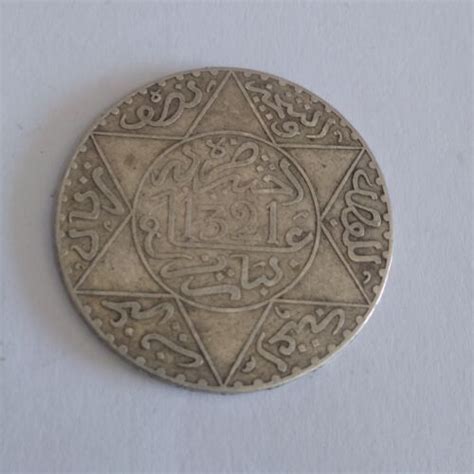 Rare Silver Coin 5 Dirhams 1321 Ah Moroccan Abd Al Aziz Paris Mint 1903