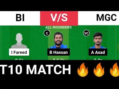 BI V S MGC BI V S MGC Dream11 BI VS MGC Dream11 Production BI V S MGC