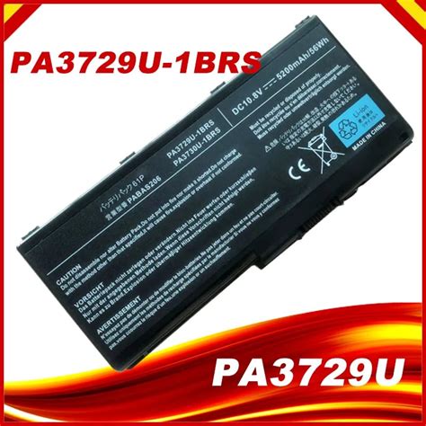 Pa U Brs Pa U Brs Pa U Bas Laptop Battery For Toshiba