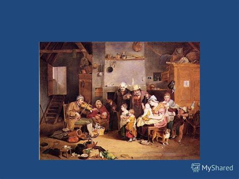 Презентация на тему: "Музыкальные инструменты Автор: Ильенко Елена ...