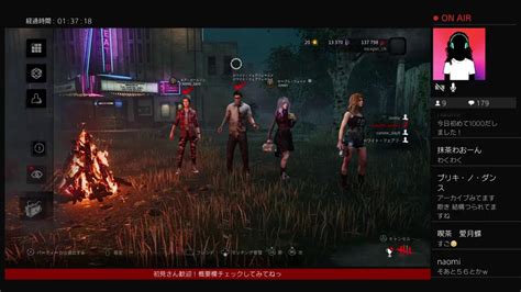 「dbd」ブラッドムーンイベント終了！お疲れ様でした！ Youtube