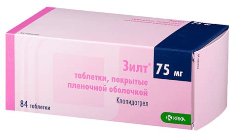 Плавикс: аналоги, инструкция по применению, цена, отзывы